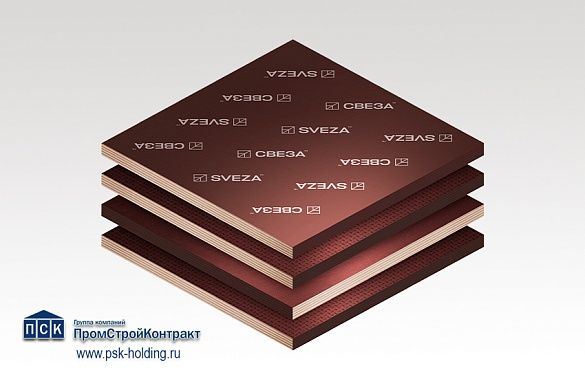 Фанера ламинированная 18х1500х3000 мм СВЕЗА